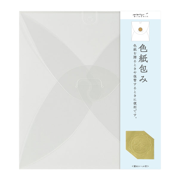 ミドリ カラー色紙包み 透明 1個