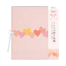 ミドリ カラー色紙 二つ折り リボン付ハート柄 1枚