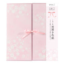 ミドリ カラー色紙 両開き リボン付桜柄 1枚