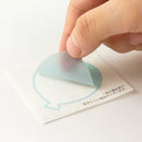 ミドリ カラー色紙 寄せ書きシール付 半透明 風船柄 1枚