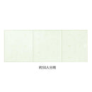 ミドリ カラー色紙 三つ折り リボン 花柄 1枚