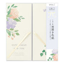 ミドリ カラー色紙 両開き リボン 花柄 1枚