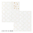 ミドリ カラー色紙 シール・スリーブケース付 扉 紺 1個