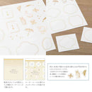 ミドリ カラー色紙 シール・スリーブケース付 扉 紺 1個