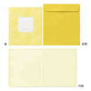 ミドリ カラー色紙 二つ折り シール・封筒付 半透明 黄色 1個