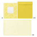 ミドリ カラー色紙 二つ折り シール・封筒付 半透明 黄色 1個