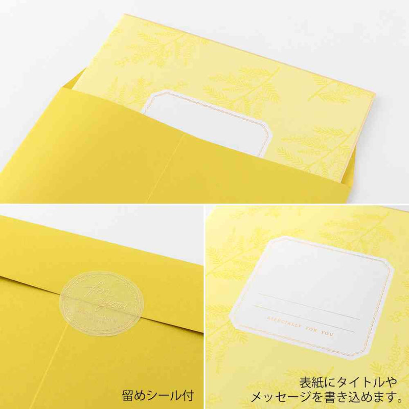 ミドリ カラー色紙 二つ折り シール・封筒付 半透明 黄色 1個