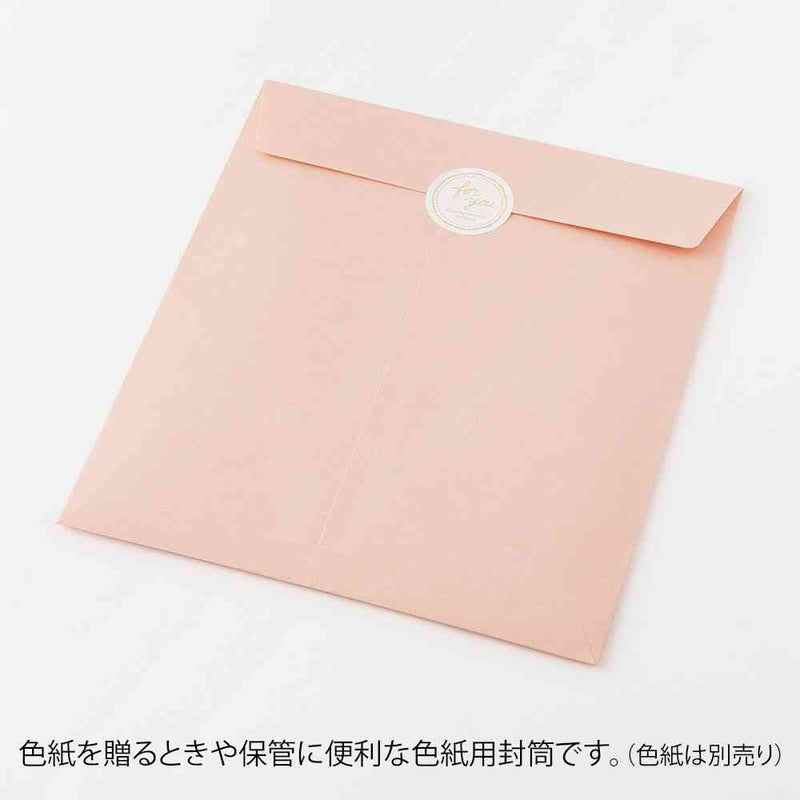 ミドリ カラー色紙用封筒 ピンク 1個