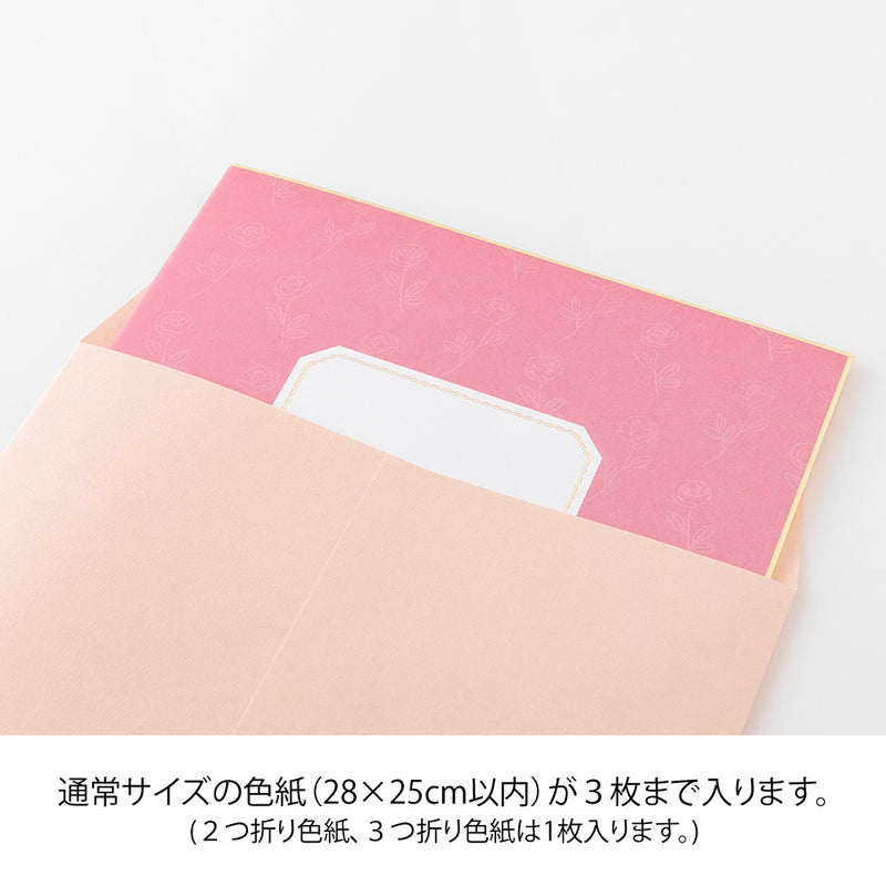 ミドリ カラー色紙用封筒 ピンク 1個