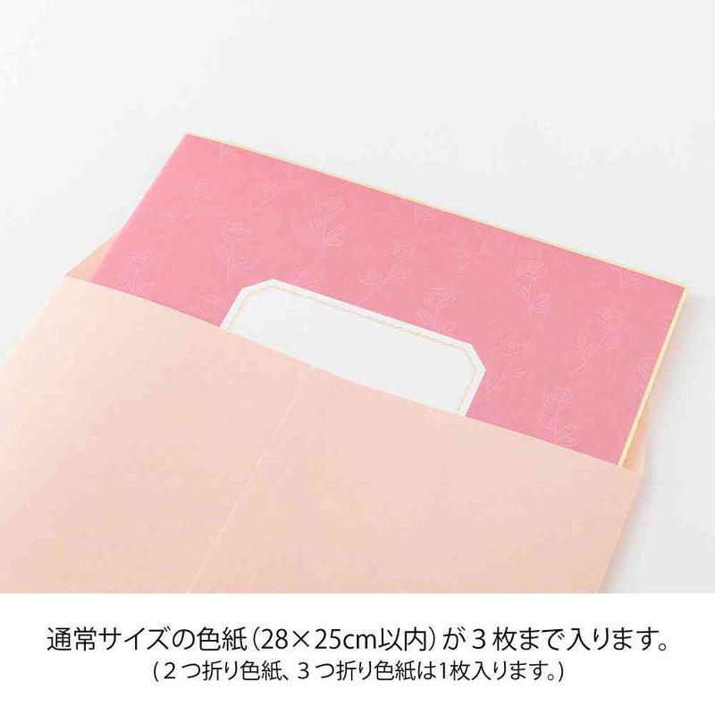 ミドリ カラー色紙用封筒 ピンク 1個