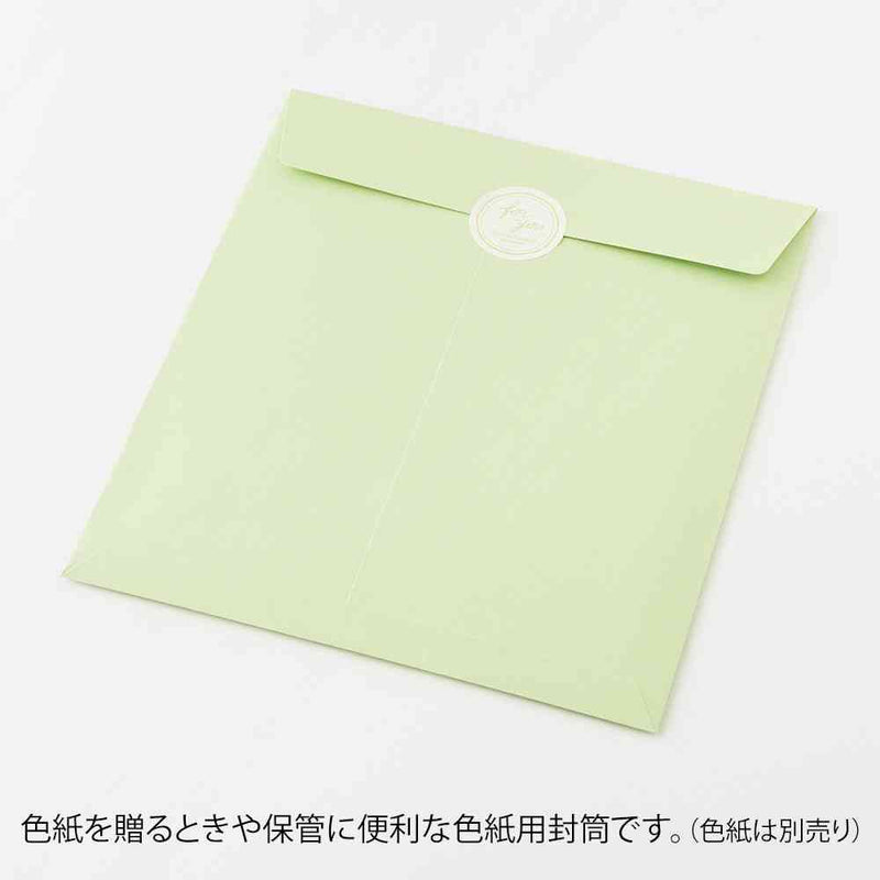 ミドリ カラー色紙用封筒 黄緑 1個