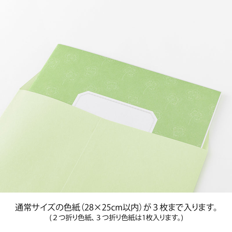 ミドリ カラー色紙用封筒 黄緑 1個