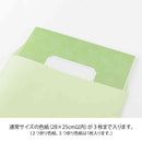 ミドリ カラー色紙用封筒 黄緑 1個