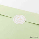 ミドリ カラー色紙用封筒 黄緑 1個
