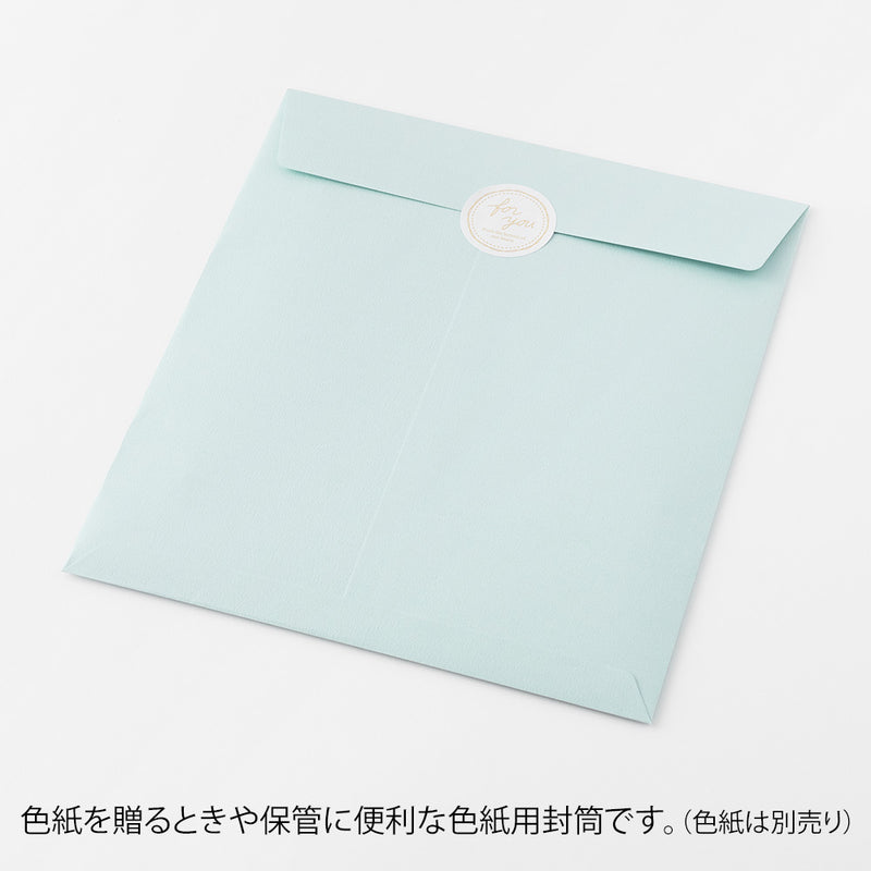 ミドリ カラー色紙用封筒 水色 1個