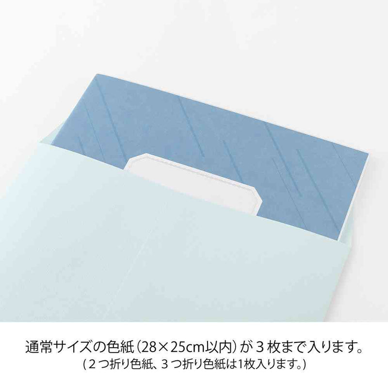 ミドリ カラー色紙用封筒 水色 1個