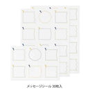 ミドリ カラー色紙＜A4＞ シール付 二つ折り 本型 水色 1個