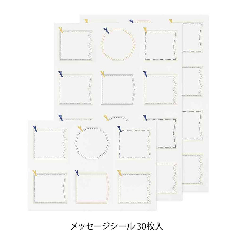 ミドリ カラー色紙＜A4＞ シール付 二つ折り 本型 紺 1個
