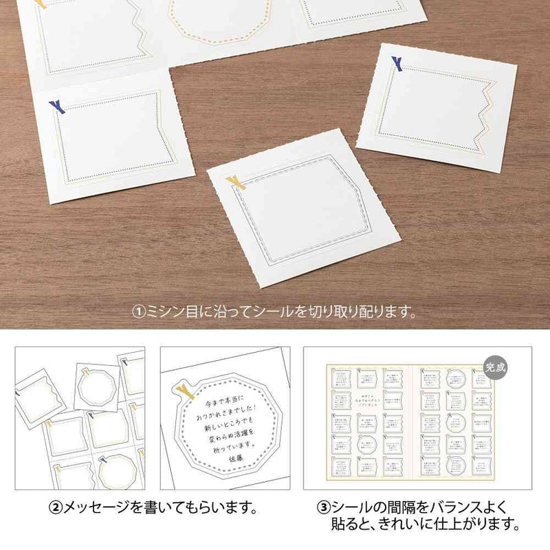 ミドリ カラー色紙＜A4＞ シール付 二つ折り 本型 紺 1個