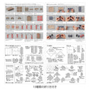 ミドリ オリガミ＜15角＞ ブロック クラフト 1パック