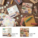 ミドリ オリガミ＜15角＞ ブロック クラフト 1パック