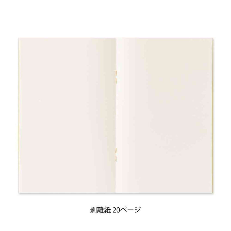 ミドリ シール帳 ポケット付 黄色 1冊