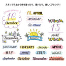 ミドリ スタンプ 回転印 12ヵ月柄 1個