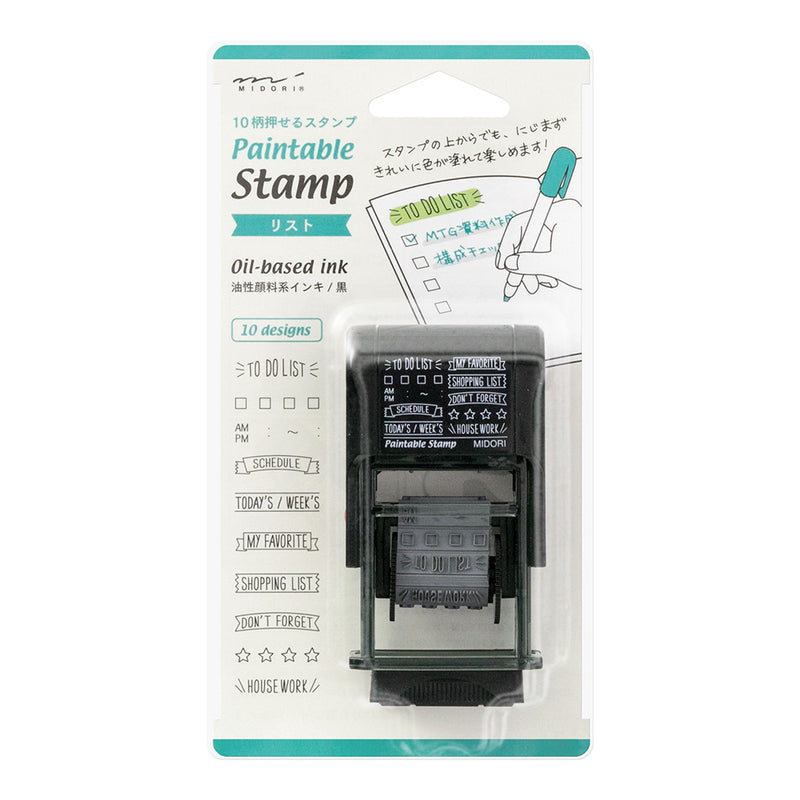 ミドリ スタンプ 回転印 リスト柄 1個