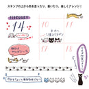 ミドリ スタンプ 回転印 ネコ柄 1個