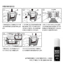 ミドリ スタンプ 回転印 ネコ柄 1個