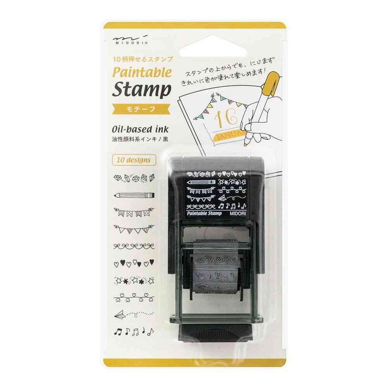 ミドリ スタンプ 回転印 モチーフ柄 1個