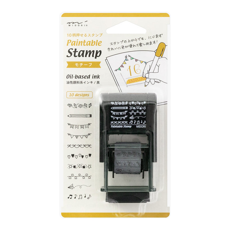ミドリ スタンプ 回転印 モチーフ柄 1個