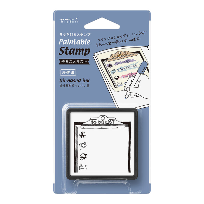 ミドリ スタンプ 浸透印 やることリスト柄 1個