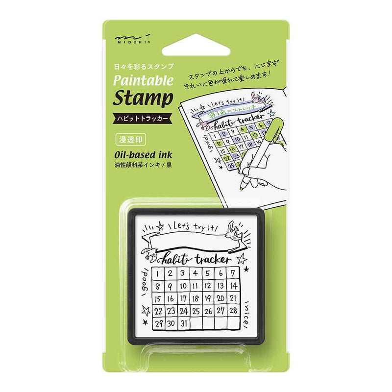 ミドリ スタンプ 浸透印 ハビットトラッカー柄 1個