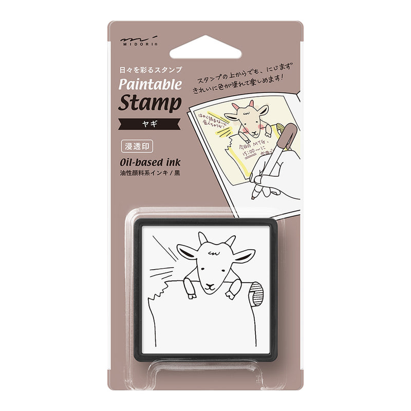 ミドリ スタンプ 浸透印 ヤギ柄 1個