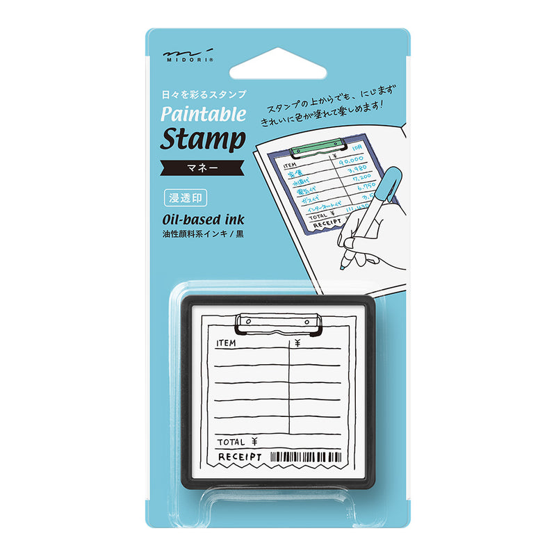 ミドリ スタンプ 浸透印 マネー柄 1個