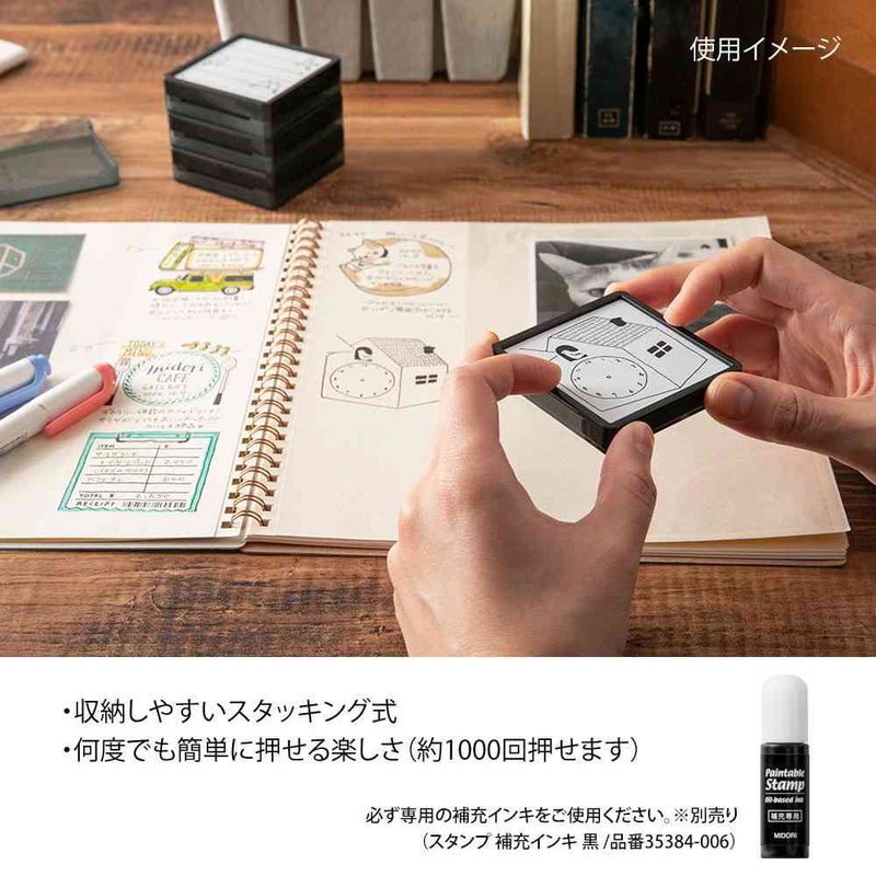 ミドリ スタンプ 浸透印 ネコ柄 1個