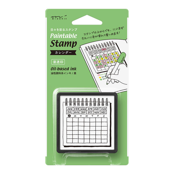 ミドリ スタンプ 浸透印 カレンダー柄 1個