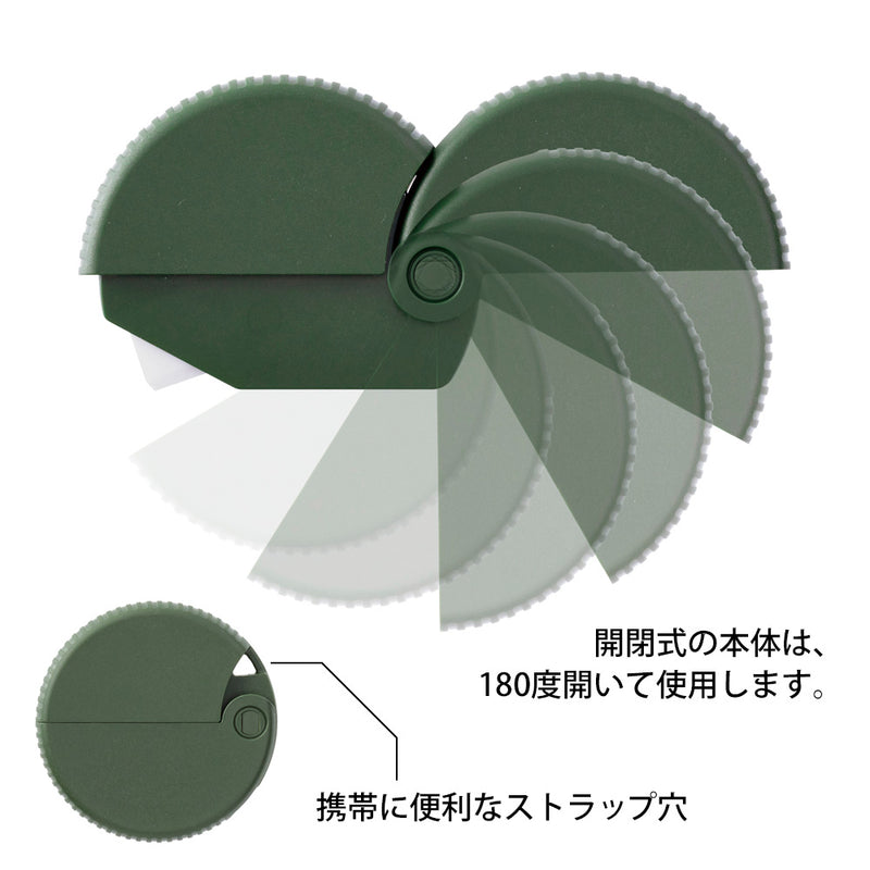 ミドリ ダンボールカッター カーキA 1個