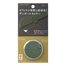 ミドリ ダンボールカッター カーキA 1個