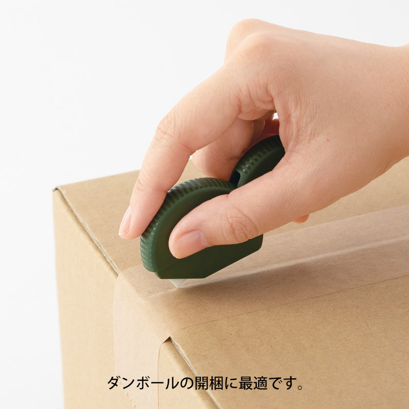 ミドリ ダンボールカッター カーキA 1個