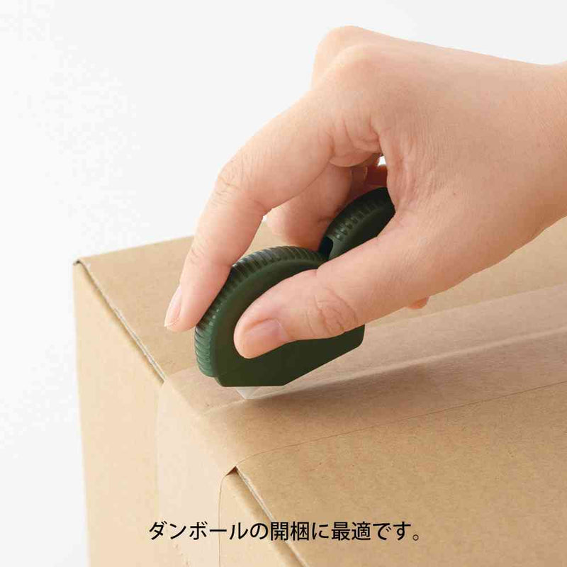 ミドリ ダンボールカッター カーキA 1個