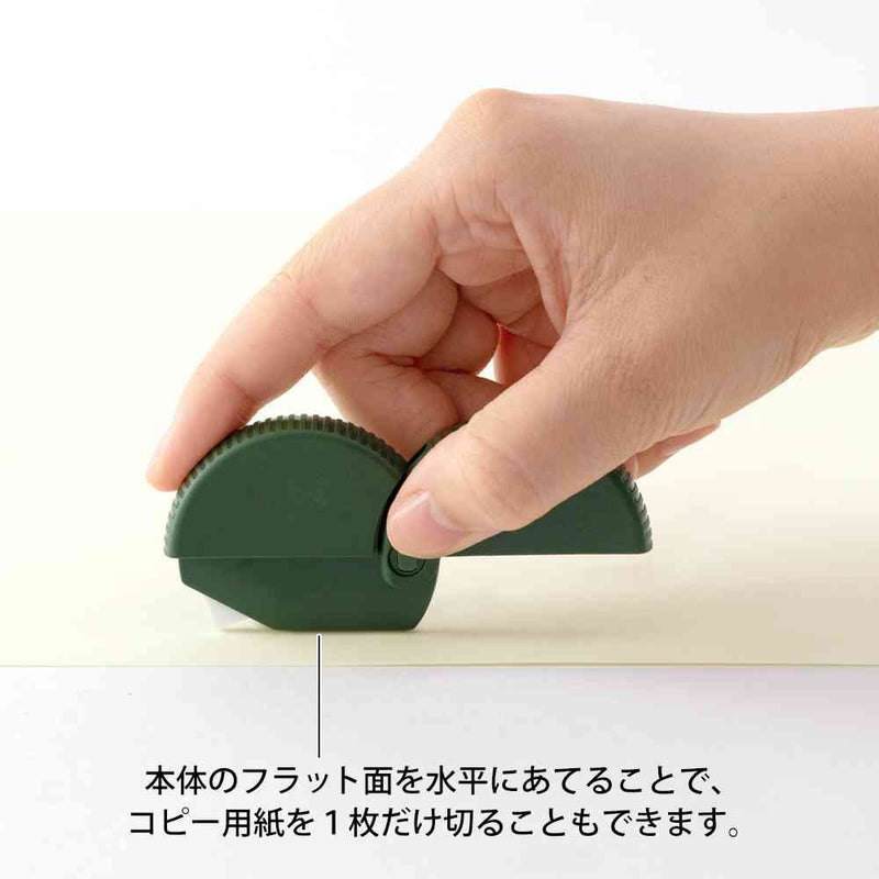 ミドリ ダンボールカッター カーキA 1個