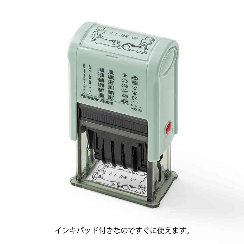 ミドリ スタンプ 回転印 日付 ネコ柄 1個