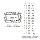 ミドリ スタンプ 回転印 日付 ネコ柄 1個