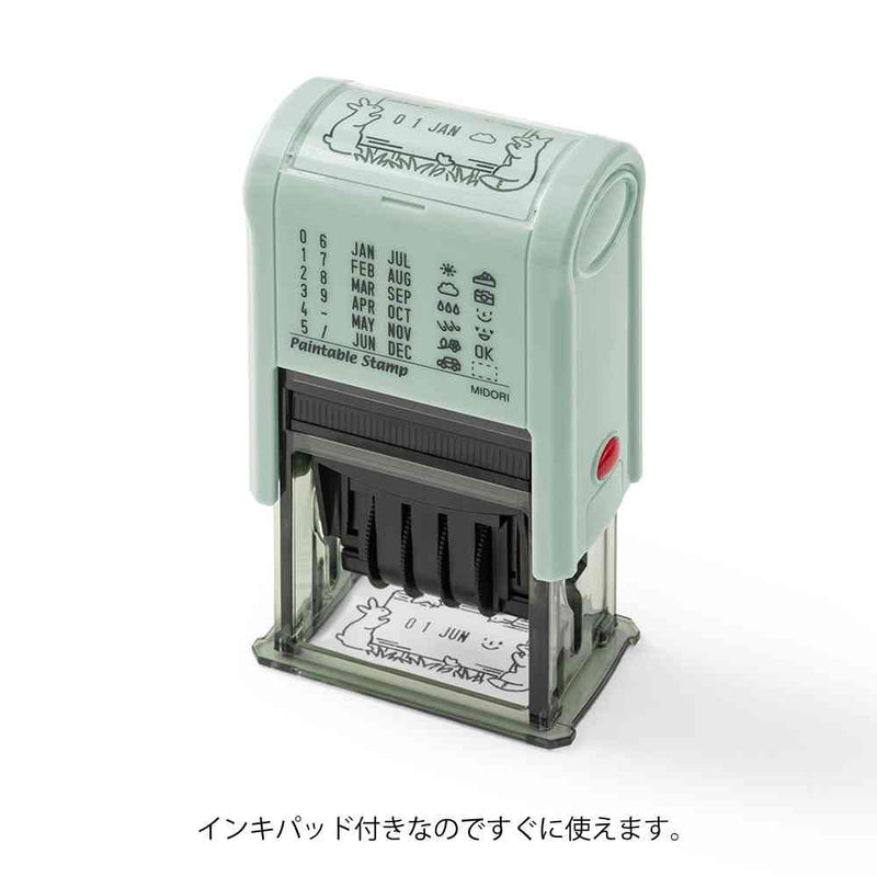 ミドリ スタンプ 回転印 日付 森の動物柄 1個