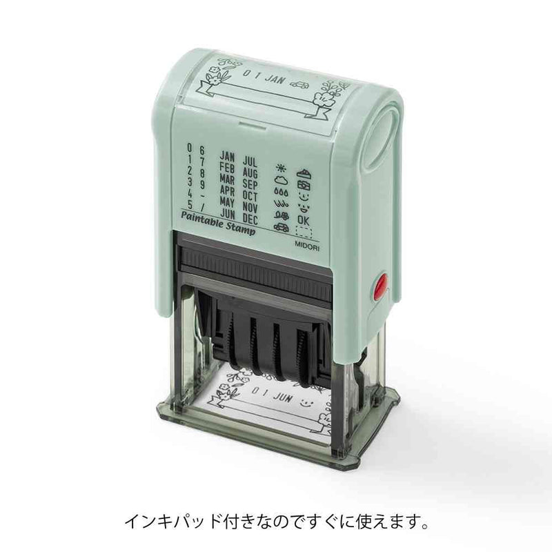 ミドリ スタンプ 回転印 日付 花柄 1個