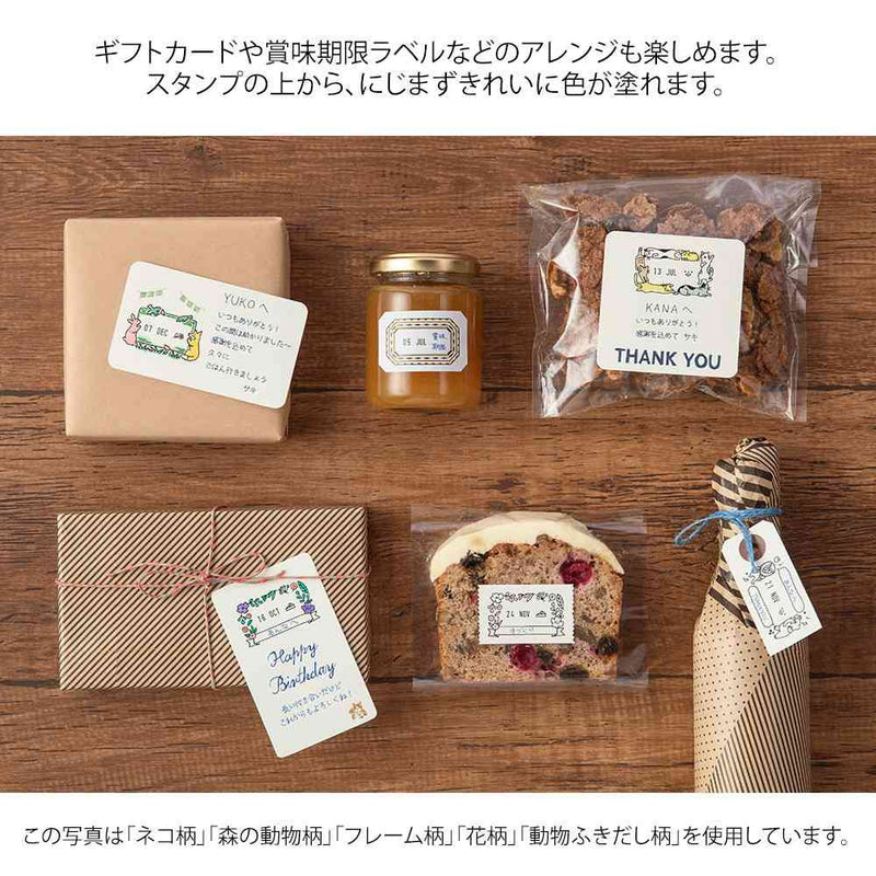 ミドリ スタンプ 回転印 日付 花柄 1個