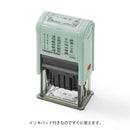 ミドリ スタンプ 回転印 日付 文房具柄 1個