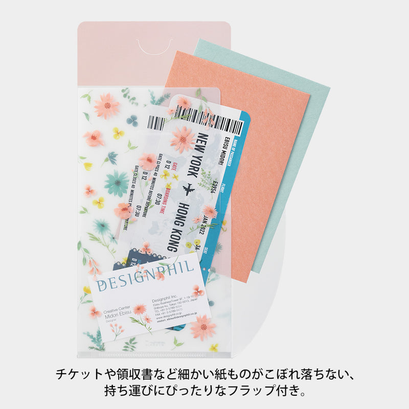 ミドリ 3ポケットクリアホルダー A5スリム フラップ付 花柄 1個